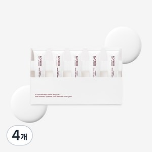 코페르 기미앰플 멜더 SOS 시스템 20ea, 30ml, 4개