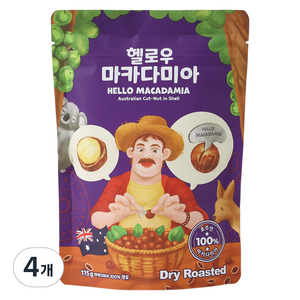 나혼자 까먹는 헬로우마카다미아 호주 통마카다미아 껍질마카다미아 견과류 드라이, 115g, 4개