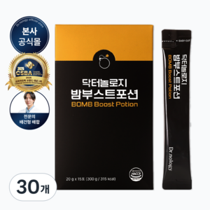 닥터놀로지 밤부스트포션 의사개발 장어 19마리 남성활력 고함량 L 아르기닌 마카 야관문 아연, 20g, 30개
