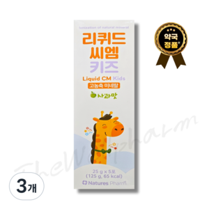 리퀴드씨엠키즈 어린이 미네랄 혼합음료, 125g, 3개