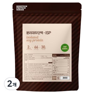 분리 대두 단백질 식물성 소이 프로틴 원물 보충제 ISP 무맛, 2kg, 2개