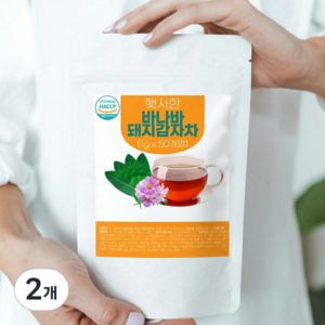 바나바잎 차 돼지감자차 바나바잎 추출물 돼지감자 차 % 티백 식약처 HACCP 해썹 식약청 인증 인정 고약사 바나나잎차 바나마잎 바나바 리프 차 바나잎 추출분말 삼각티백