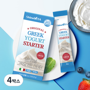 샤인비타 오리지널 그릭요거트 스타터 전통발효 카스피 파우더 자연발효, 10개입, 2g, 4박스