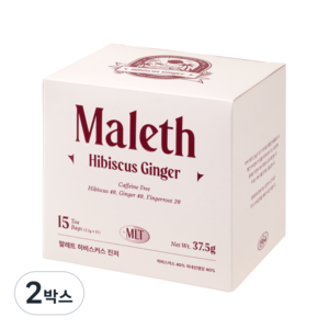 말레트 유기농 히비스커스 차 티백 진저 생강, 2.5g, 15개입, 2박스