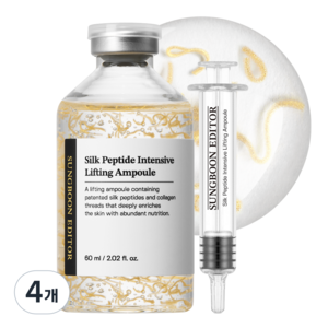 홈쇼핑 상품 성분에디터 녹는실 리프팅 실크 펩타이드 앰플 대용량, 60ml, 4개