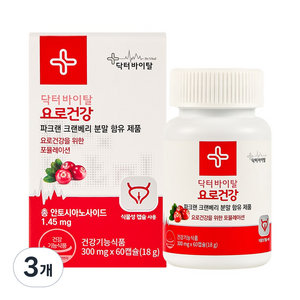 닥터바이탈 요로건강 크랜베리 방광영양제 18g, 60정, 3개