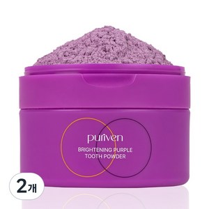 [본사 정품] 퓨리븐 퍼플 가루 치약 보색브라이트닝 가루 치약, 40g, 2개