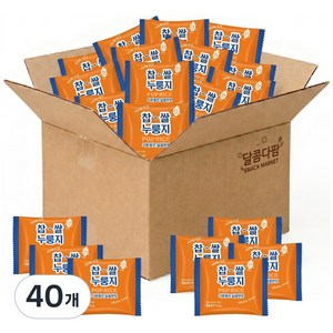 찹쌀 누룽지 과자 스위트 기분좋은 달콤한맛 소분 개별포장, 25g, 40개