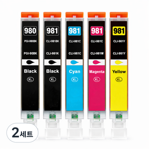 잉크아울렛 캐논 PGI-980XL CLI-981XL 호환잉크 5색세트 대용량 TS6290 TS6391 TS8190 TS8195 TS8290 TS8295