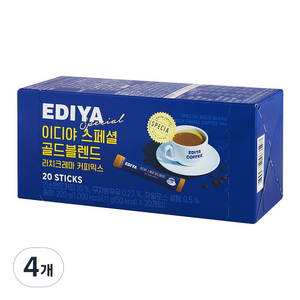 이디야 스페셜 골드 블렌드 커피믹스