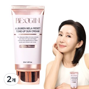[홈쇼핑완판템] 전인화의 비오진 알부민 멜라 리셋 톤업 선 크림 SPF50+ PA++++, 50ml, 2개