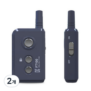 FT100 다목적 자동 셔터 리모컨 주차차단기 리모컨, 2개