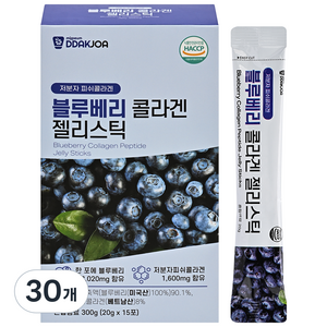 DDAKJOA 블루베리 콜라겐 젤리스틱, 20g, 30개