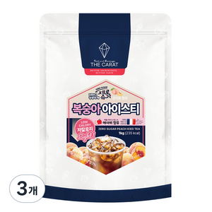 더캐럿 제로슈가 복숭아 아이스티 파우더 분말