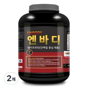 엔바디 웨이프로틴 고함량 단백질보충제 /프로틴 파우더 쉐이크, 2kg, 2개