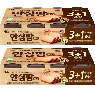 사조 안심팜, 200g, 8개