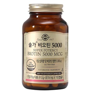 솔가 비오틴 5000, 100정, 81.5g, 1개