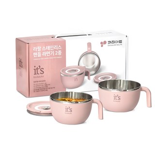 키친아트 라팔 스테인레스 핸들 라면기, 2개입, 1개