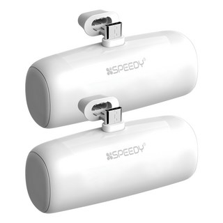 SPEEDY 맥세이프 휴대용 배터리팩 5000mAh 화이트