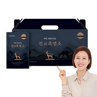 천호엔케어 진 흑염소 30p, 2L, 1박스