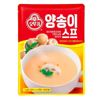 오뚜기 양송이스프 1kg 1개 상품 이미지