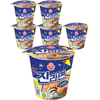 오뚜기 진라면 순한맛 컵라면
