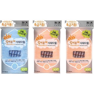 송월타월 킹버블 샤워타올, 랜덤 발송, 1개입, 3개