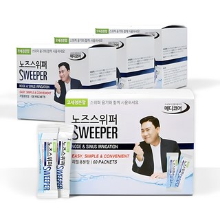 비타그램 코로숨 코세척기 키트