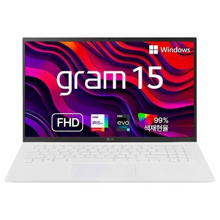 LG전자 2023 그램 15, 인텔 13세대 코어 i5, 스노우 화이트, 256GB SSD, 16GB RAM, Windows 11 Home, 모델 15Z90R-GA56K 노트북