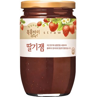 뉴뜨레 냉동 망고 다이스