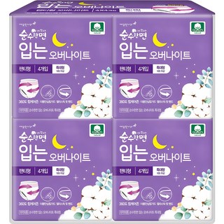 순수한면 입는 특대형 생리대 팬티형, 4개입, 4개
