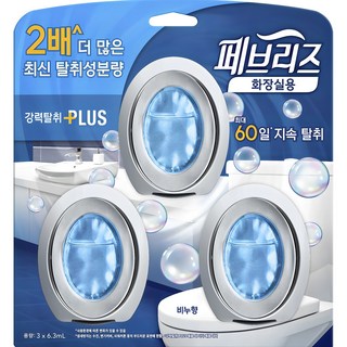 페브리즈 화장실용 비치형 탈취제