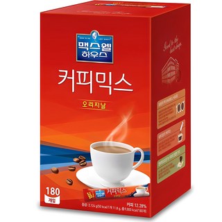 4. 맥스웰하우스 커..