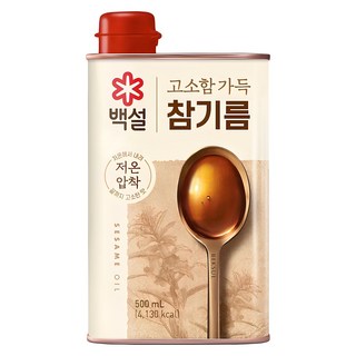 3. 백설 고소함 가..