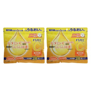 ROHTO 樂敦 Melano CC維他命C集中對策面膜, 28片, 2包