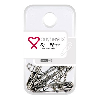 바이하츠 옷핀 사용 모습
