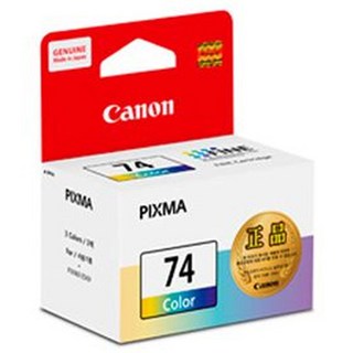 5. 캐논 정품잉크 ..