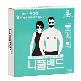 라이프토템 남녀공용 니플밴드