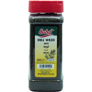 3. 사다프 딜 위드..