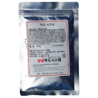 상상푸드시스템 상상시즈닝 치즈 시즈닝, 100g, 1개