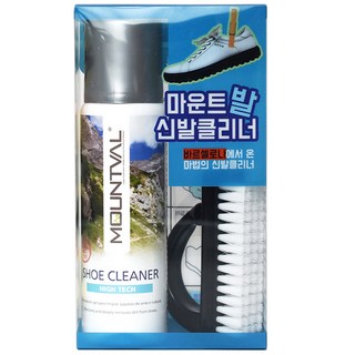 마운트발 신발클리너 75ml + 전용브러쉬 세트 사용 모습
