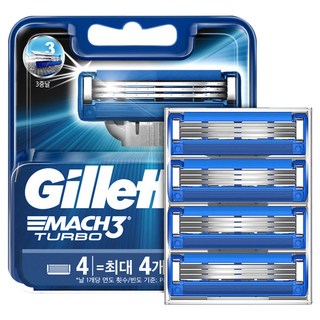 질레트 마하3 터보 면도날, 4개입, 1개