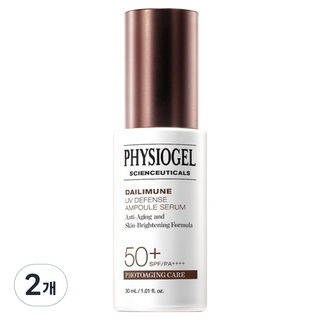 피지오겔 사이언수티컬즈 데일리뮨 UV 디펜스 앰플 세럼 SPF50+ PA++++, 2개, 30ml