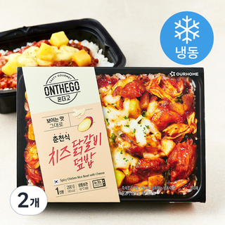 아워홈 온더고 춘천식 치즈닭갈비 덮밥 (냉동), 290g, 2개