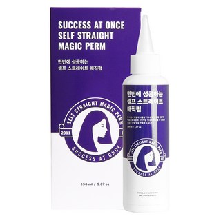 한번에 성공하는 셀프 스트레이트 매직펌