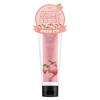 2. 플루 페이셜 브..
