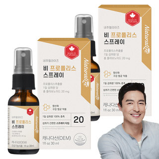 네추럴라이즈 비프로폴리스 스프레이, 30ml, 2개