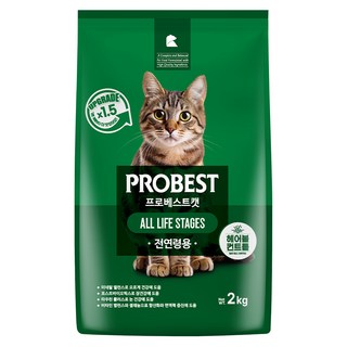 프로베스트 고양이 그린 전연령 기능성 사료, 헤어볼+장건강, 2kg