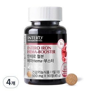 인테로 철분 헤마 부스터 45g, 90정, 4개