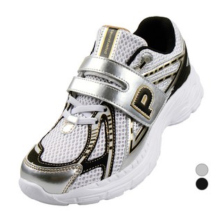 3. 페이퍼플레인키즈..